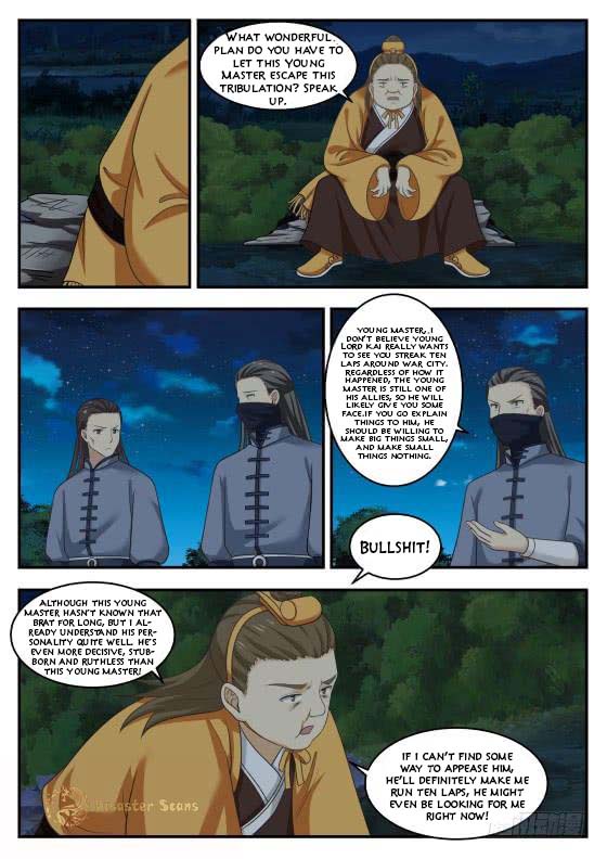 Page 12 of Chapter 382