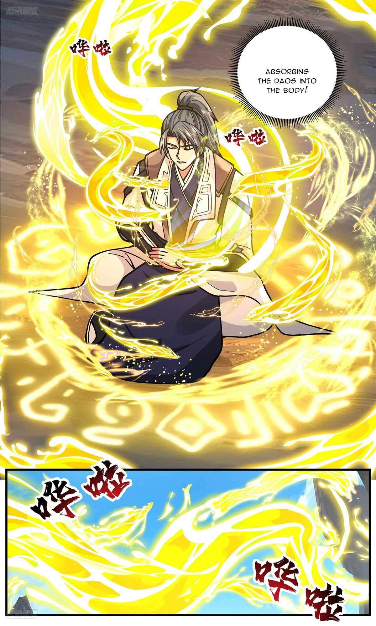 Page 2 of Chapter 3820