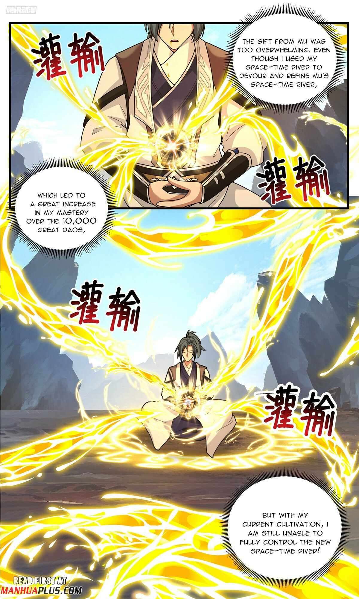 Page 3 of Chapter 3820