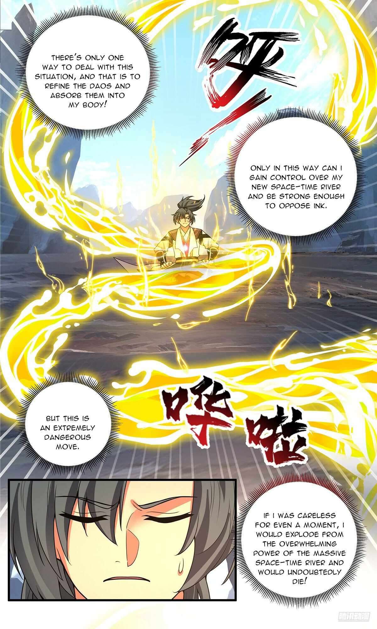 Page 6 of Chapter 3820