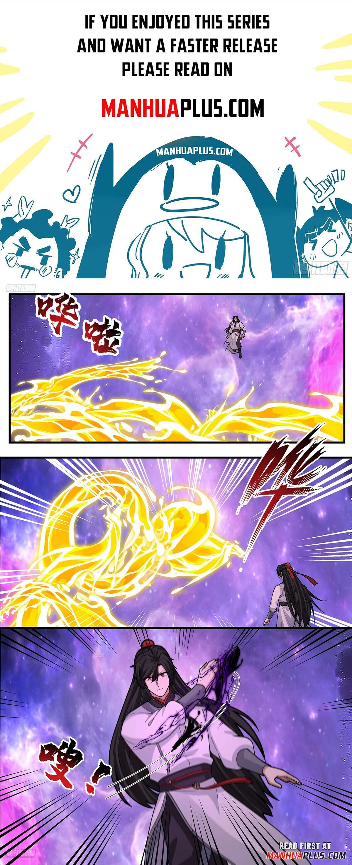 Page 1 of Chapter 3821