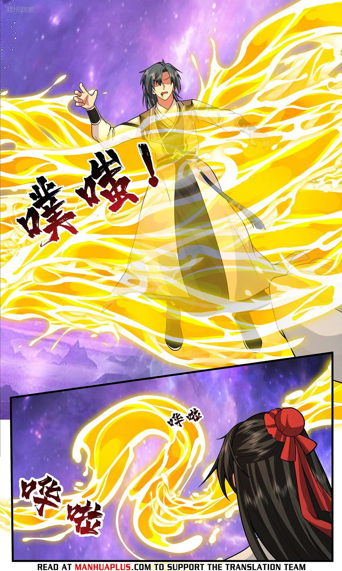 Page 8 of Chapter 3821