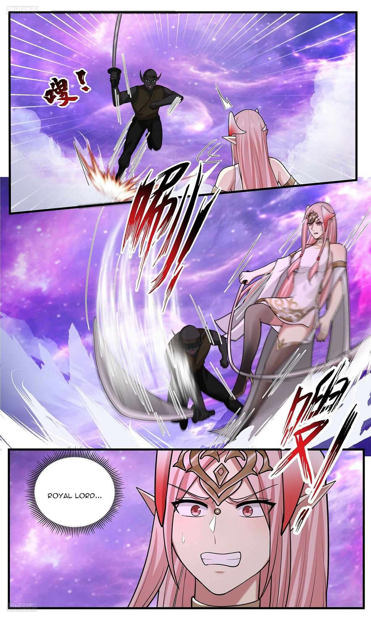 Page 2 of Chapter 3822