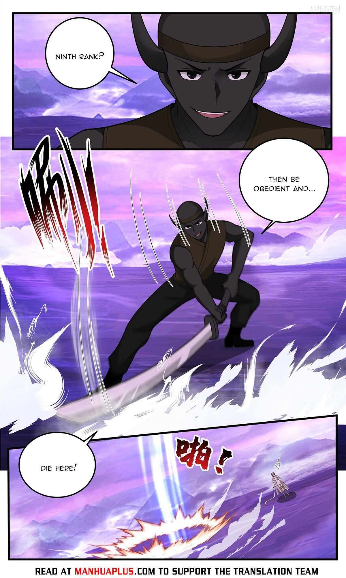 Page 4 of Chapter 3822