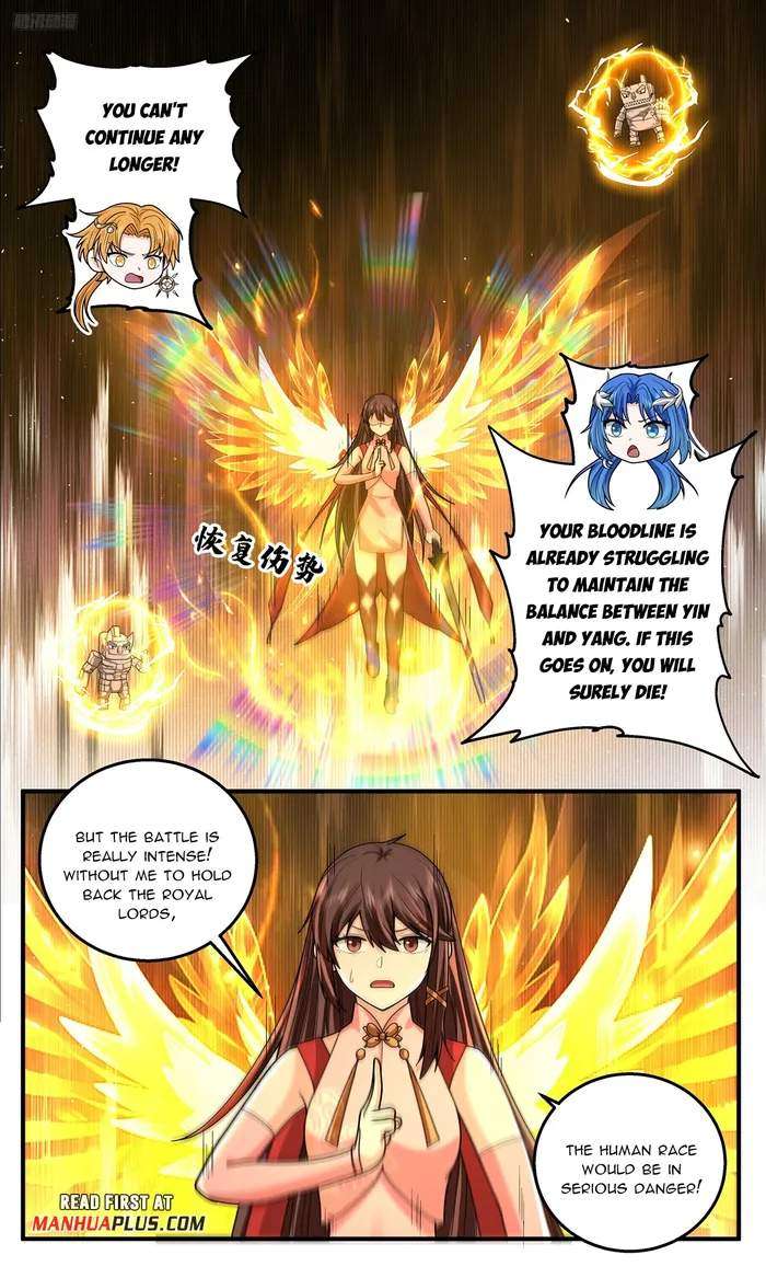 Page 5 of Chapter 3823