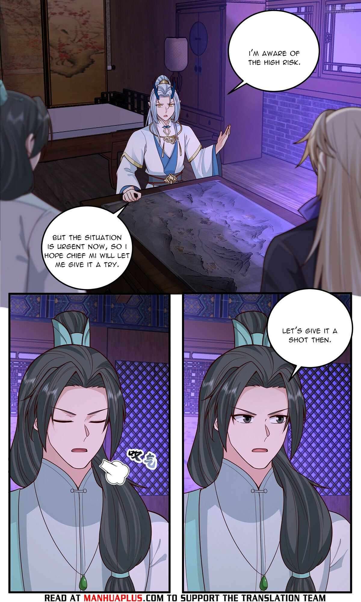 Page 4 of Chapter 3824