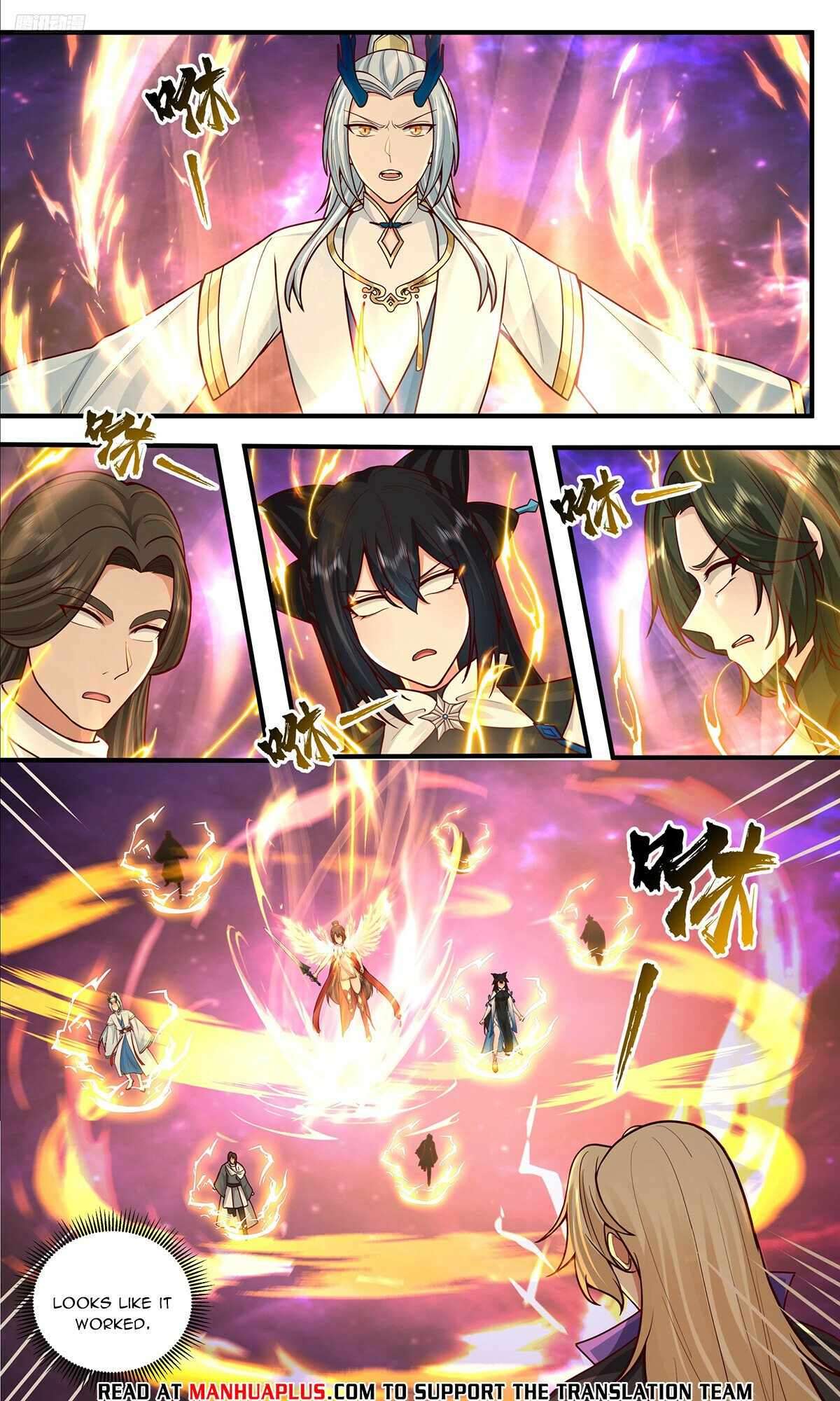 Page 8 of Chapter 3824