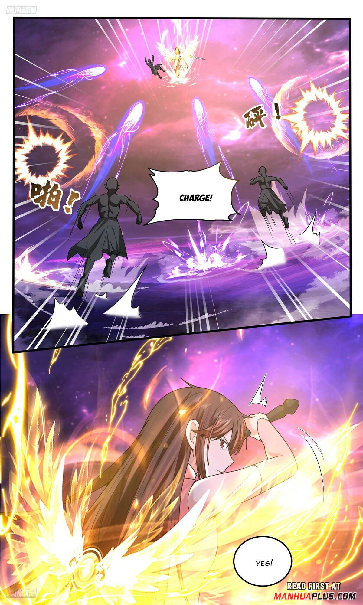 Page 3 of Chapter 3825