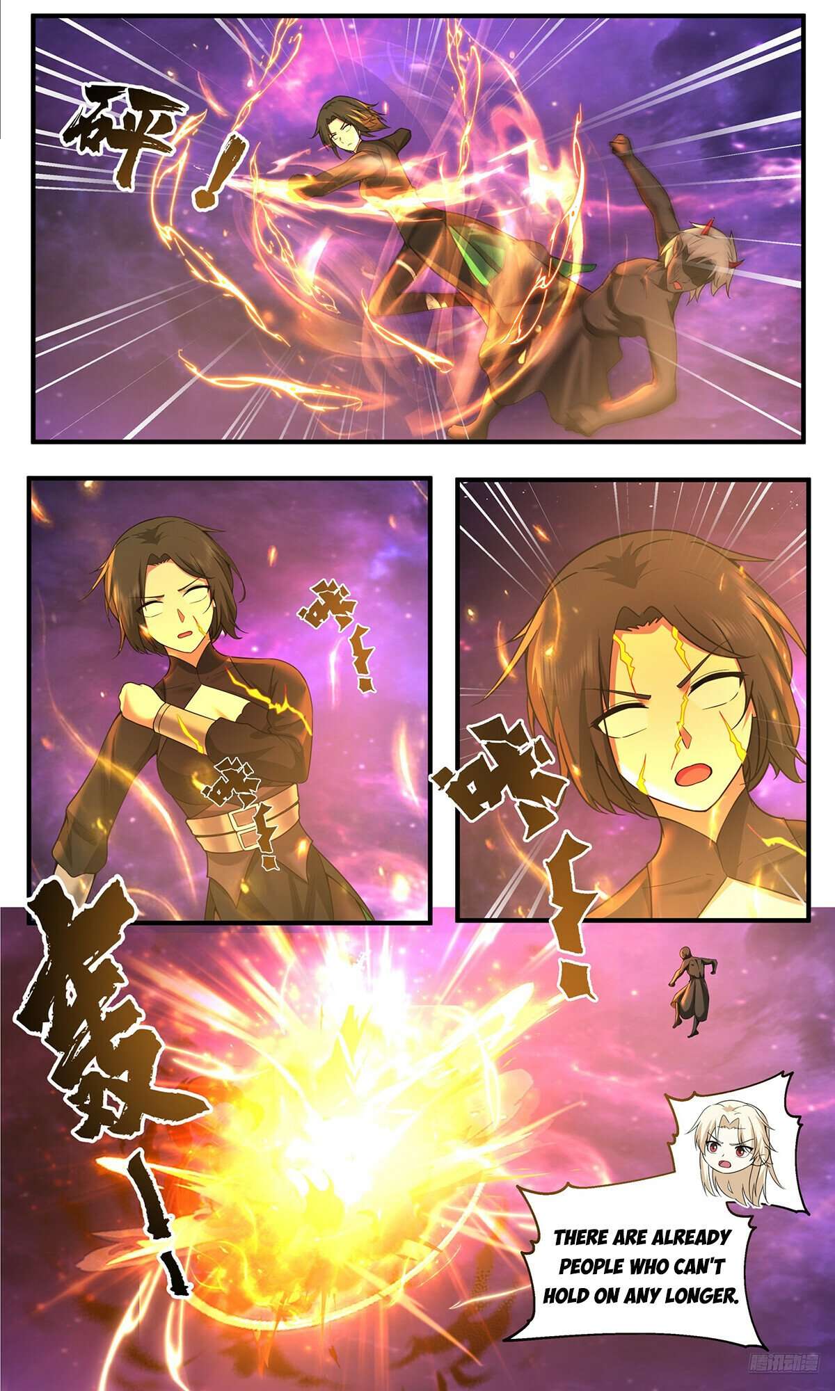 Page 6 of Chapter 3825