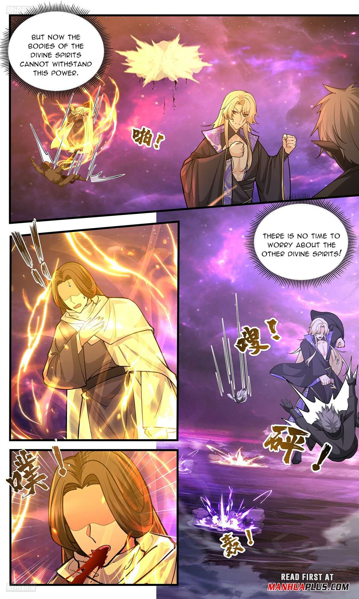 Page 7 of Chapter 3825