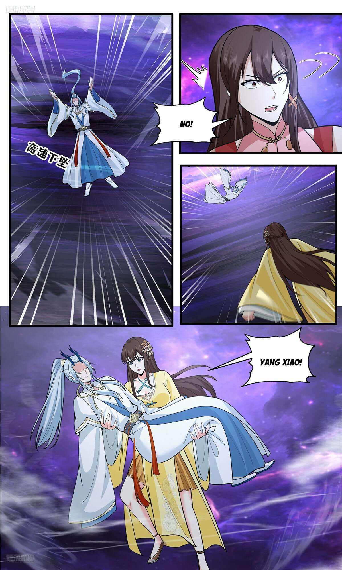Page 10 of Chapter 3825