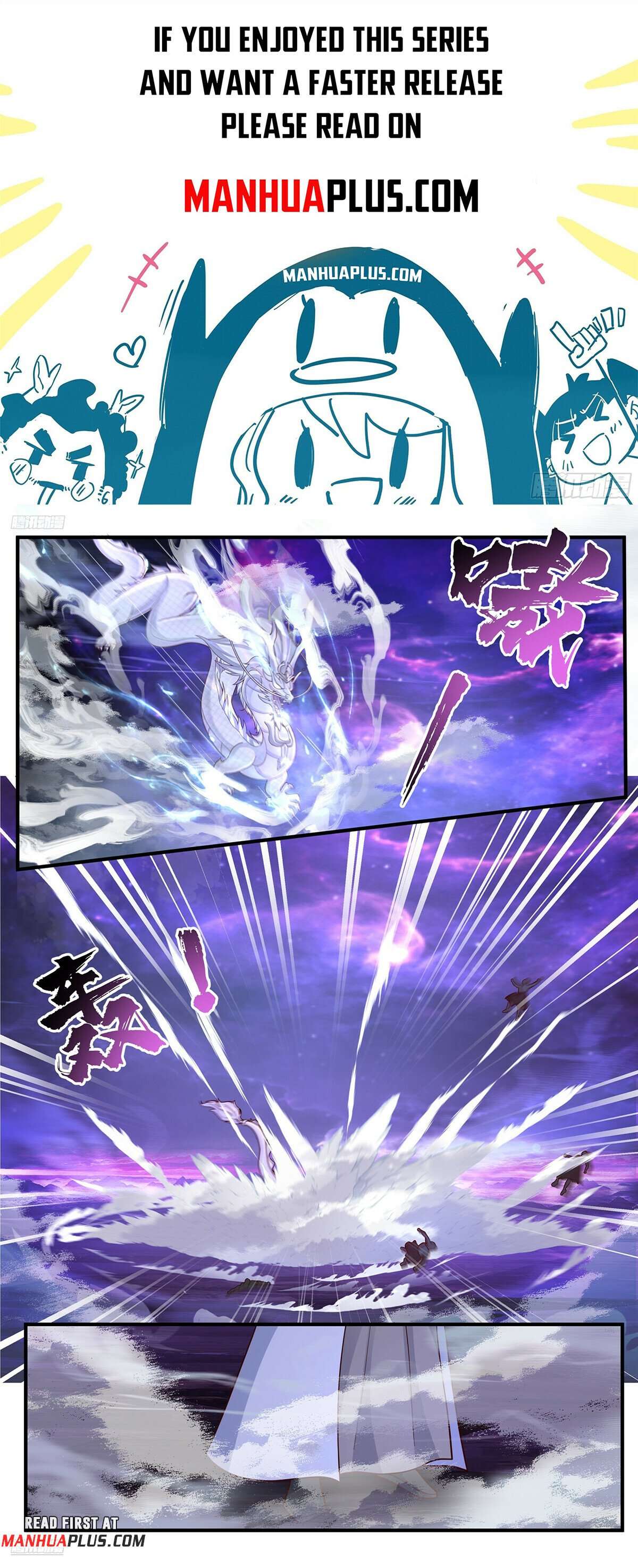 Page 1 of Chapter 3827