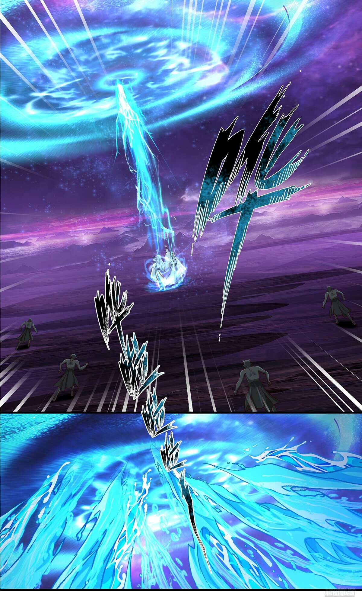 Page 6 of Chapter 3827
