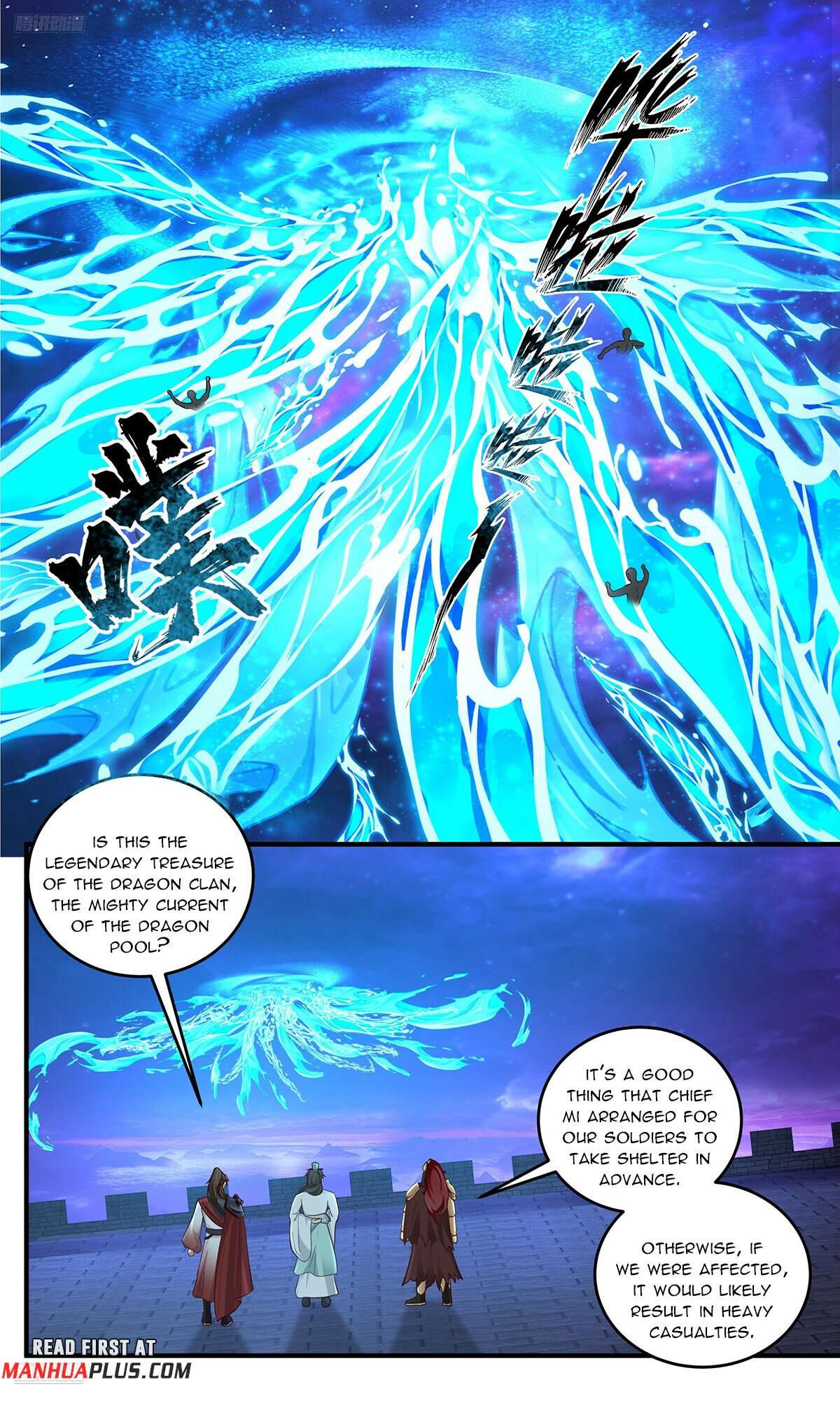 Page 7 of Chapter 3827