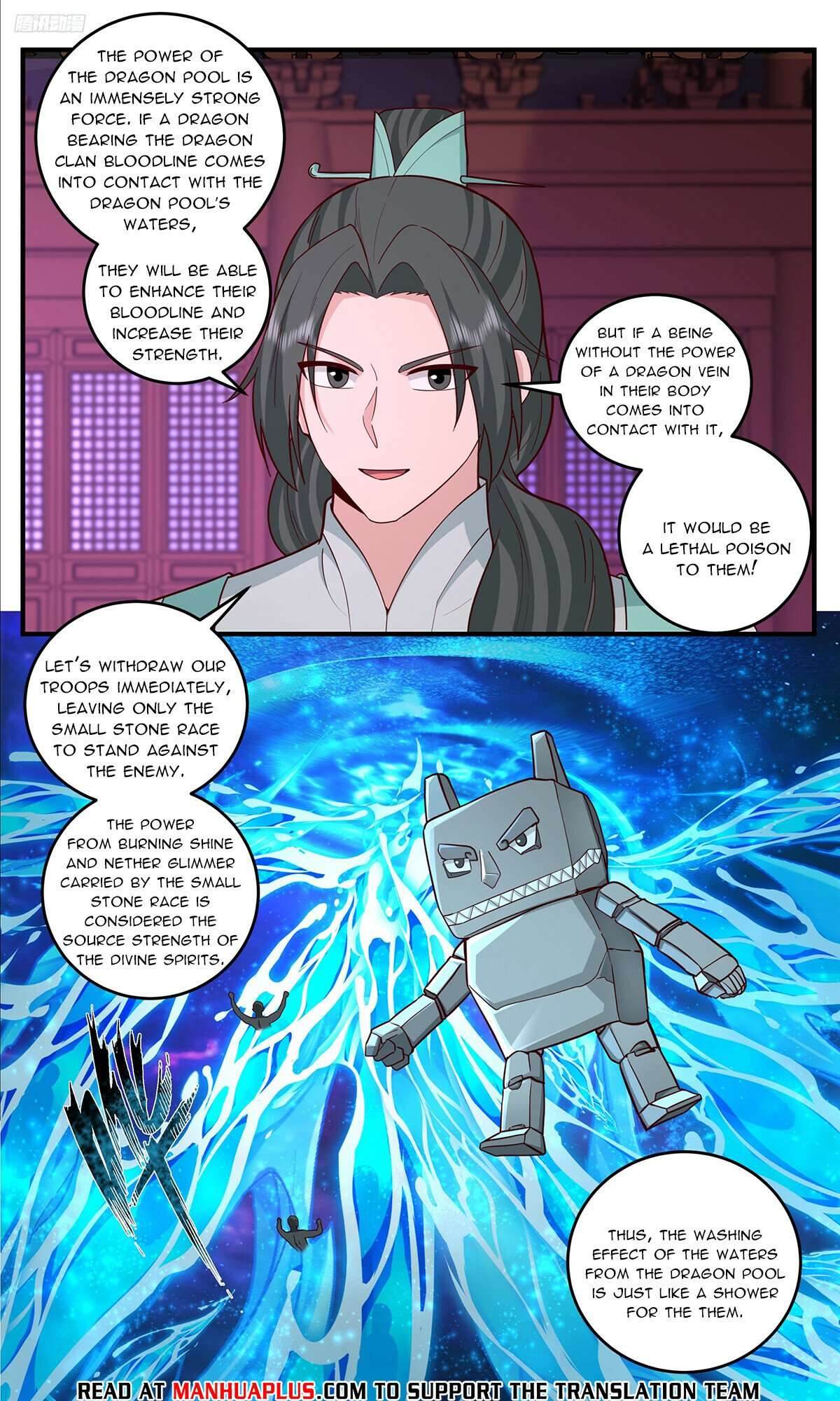 Page 8 of Chapter 3827