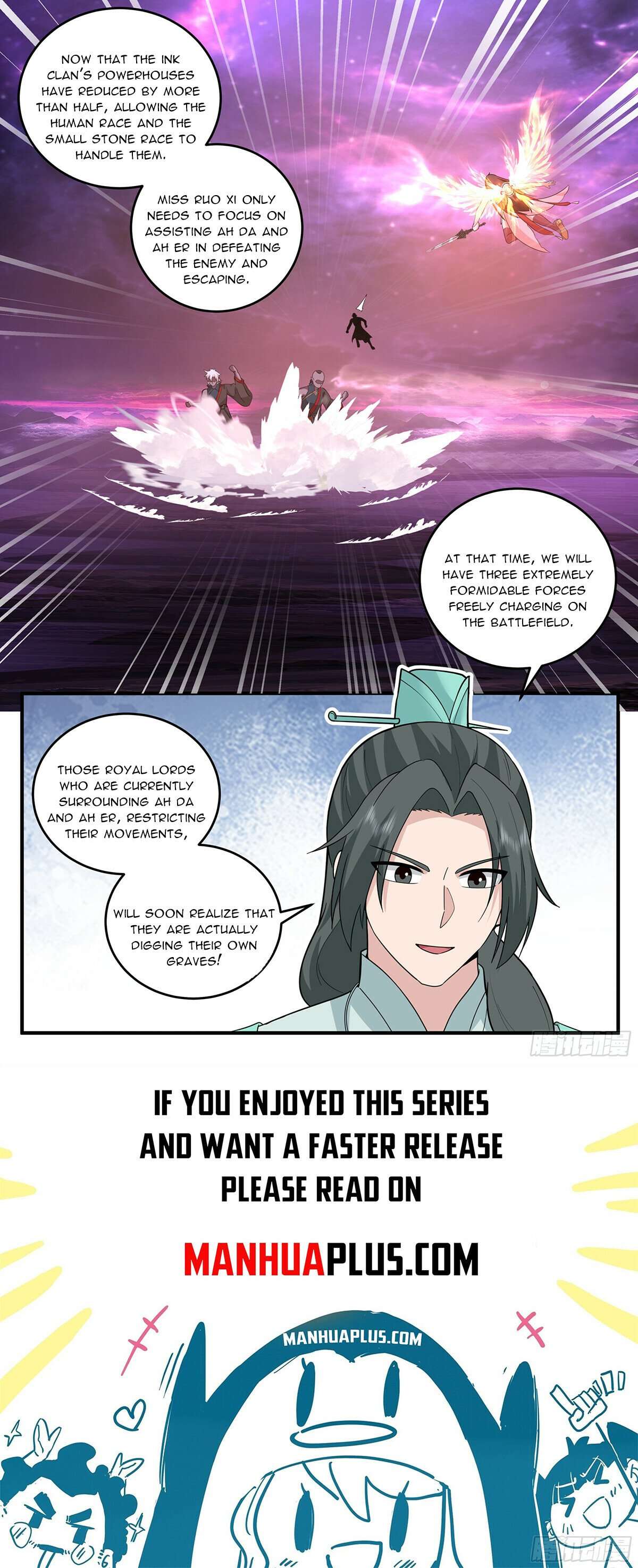 Page 12 of Chapter 3827