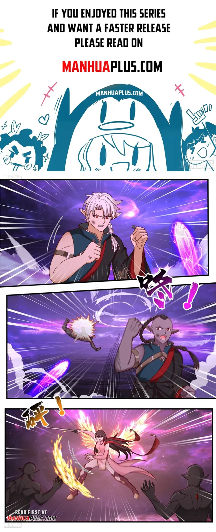 Page 1 of Chapter 3828