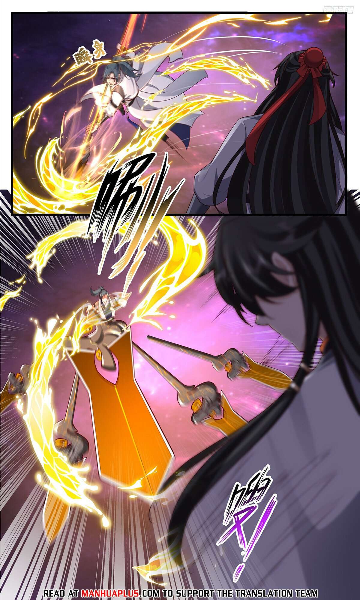 Page 4 of Chapter 3829
