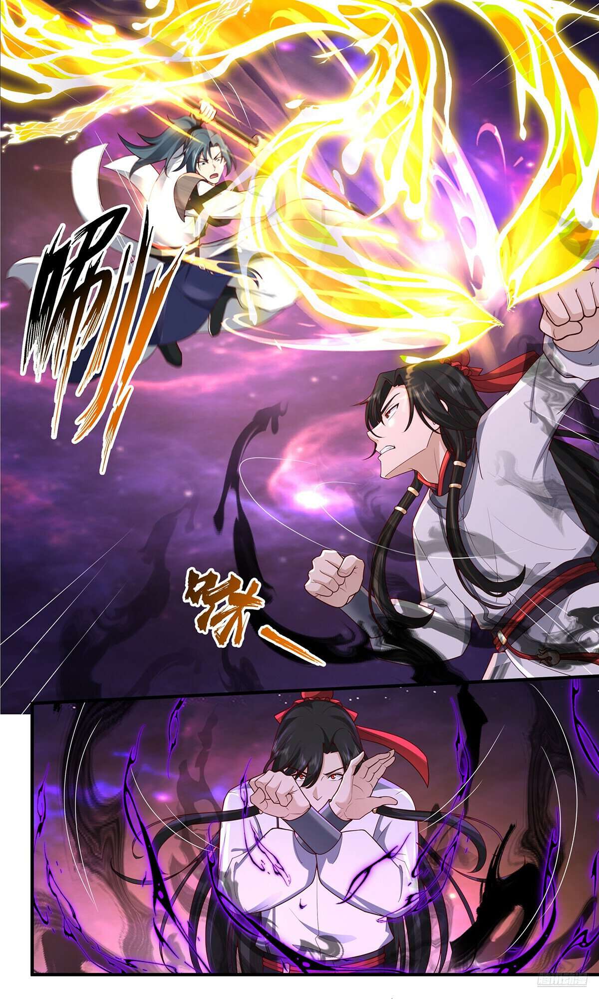 Page 6 of Chapter 3829