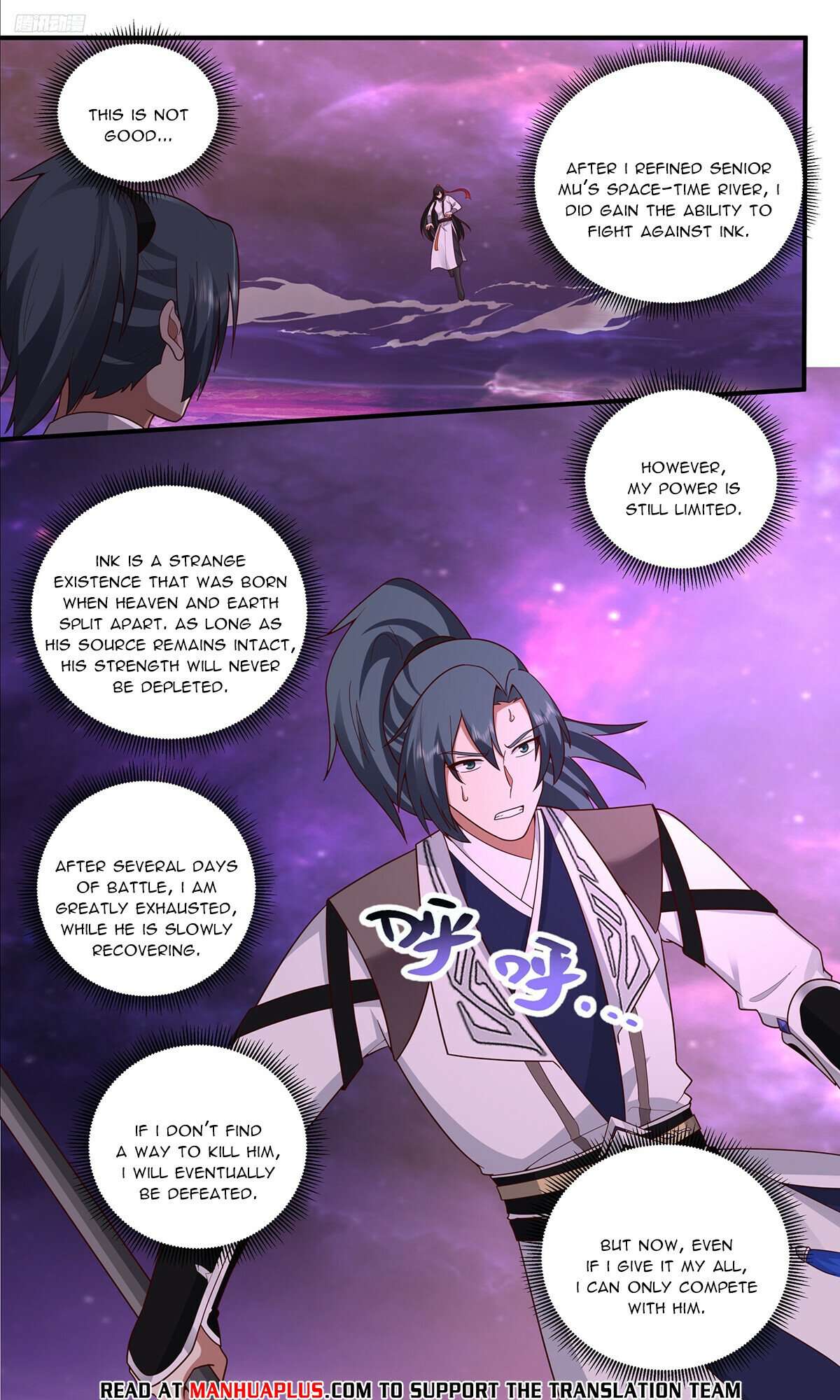 Page 8 of Chapter 3829
