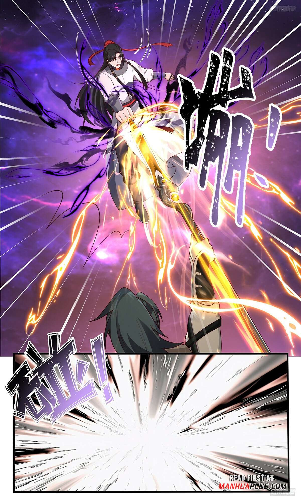 Page 11 of Chapter 3829