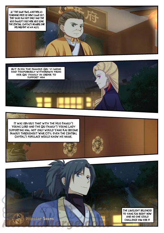 Page 3 of Chapter 383