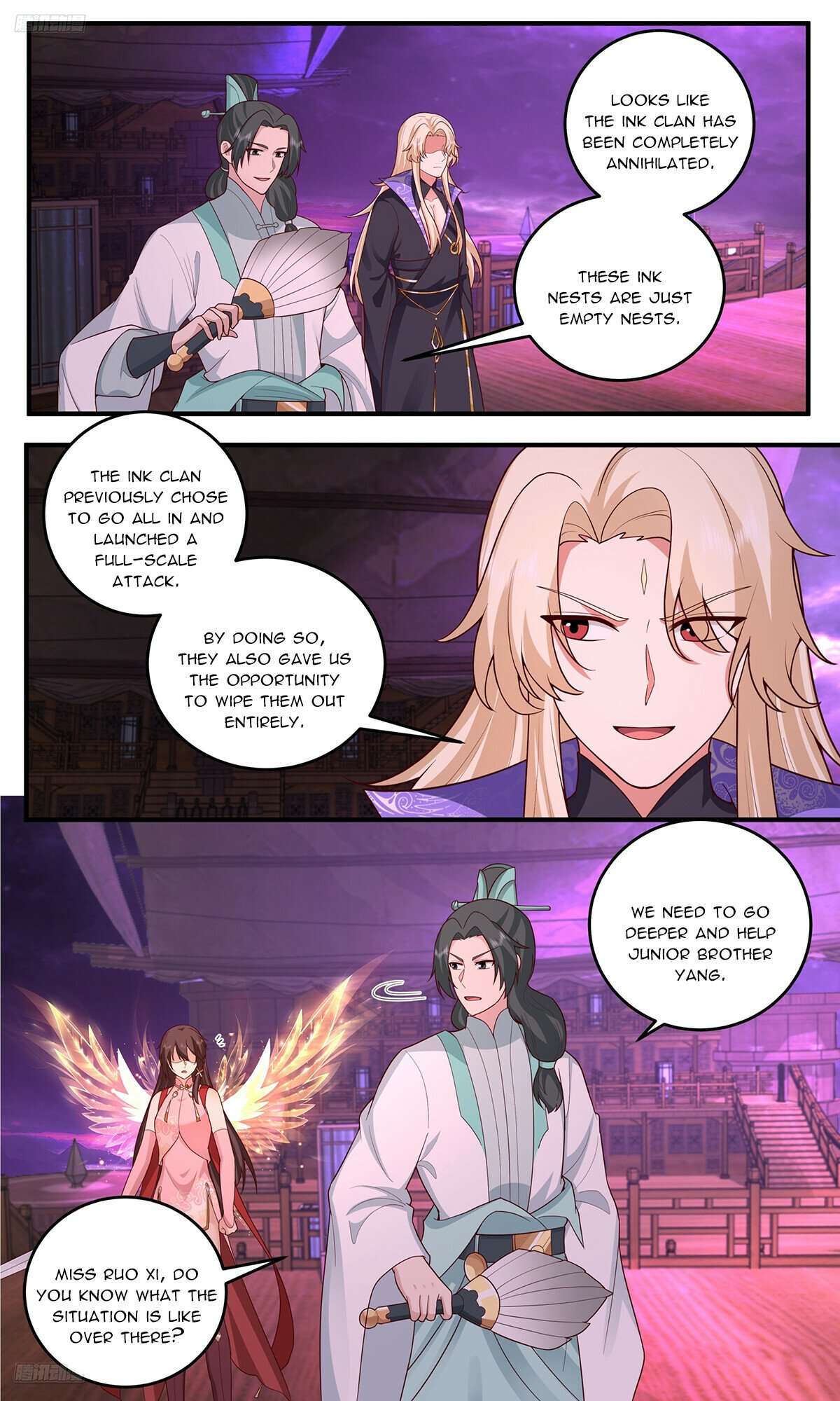 Page 2 of Chapter 3830