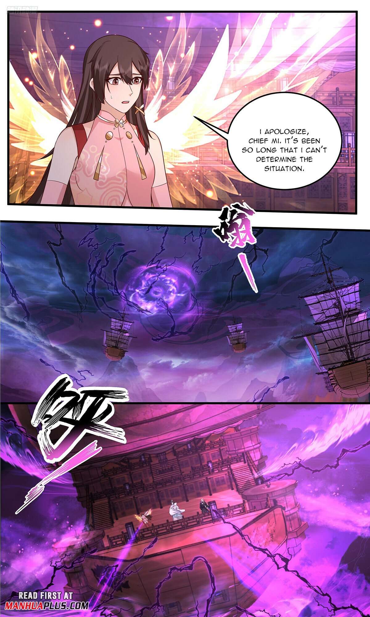 Page 3 of Chapter 3830