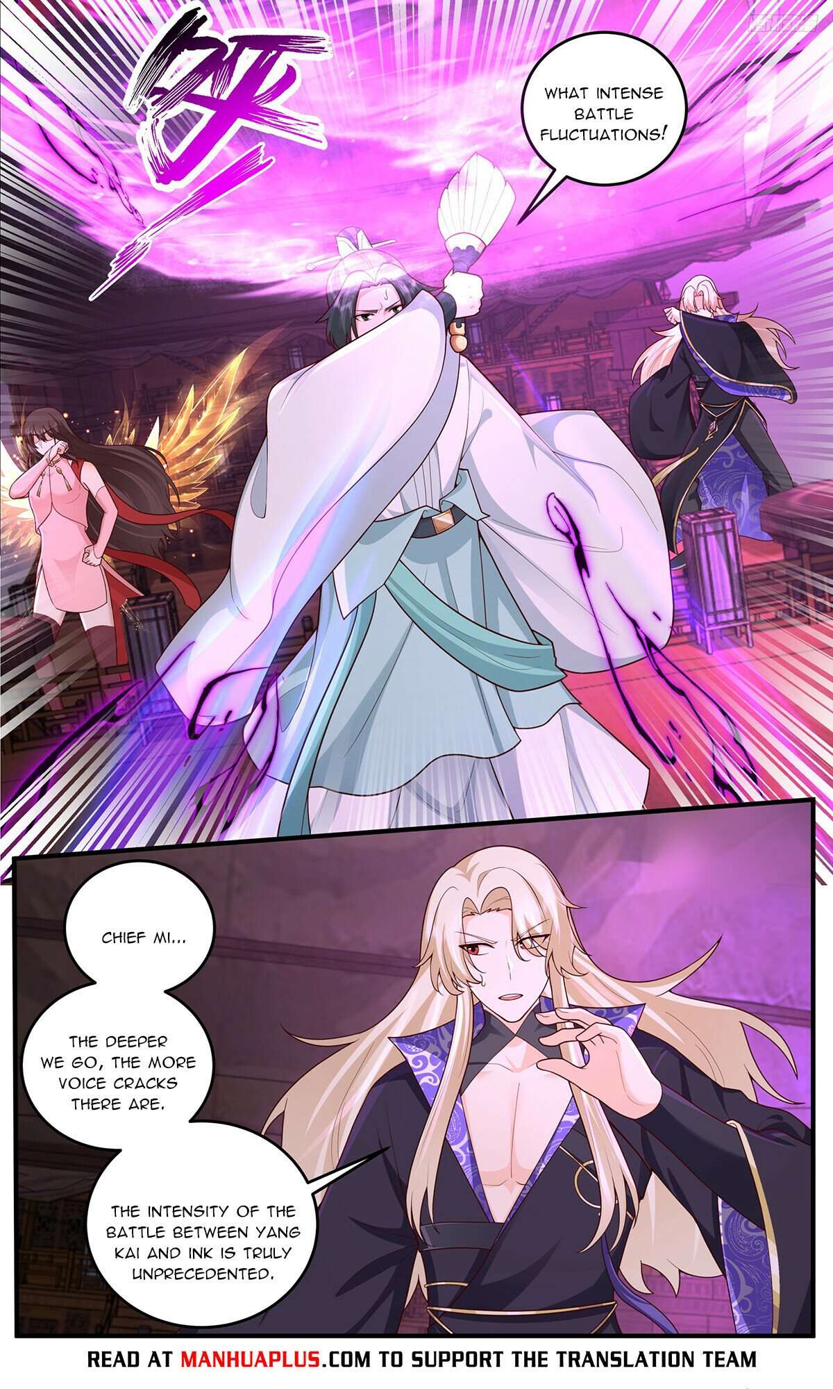 Page 4 of Chapter 3830