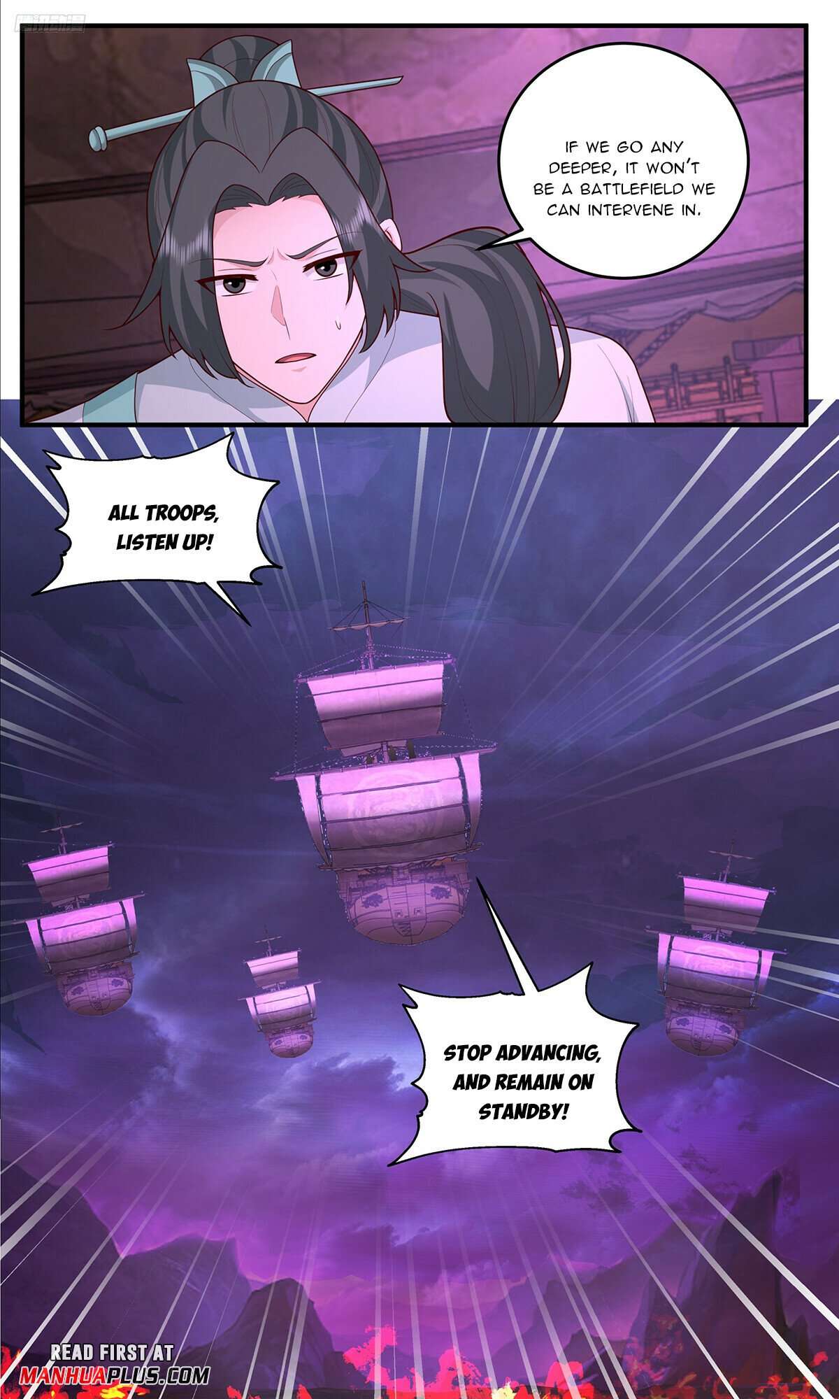 Page 5 of Chapter 3830