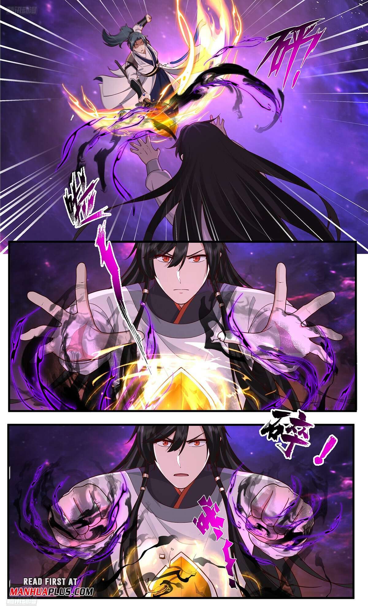Page 7 of Chapter 3830