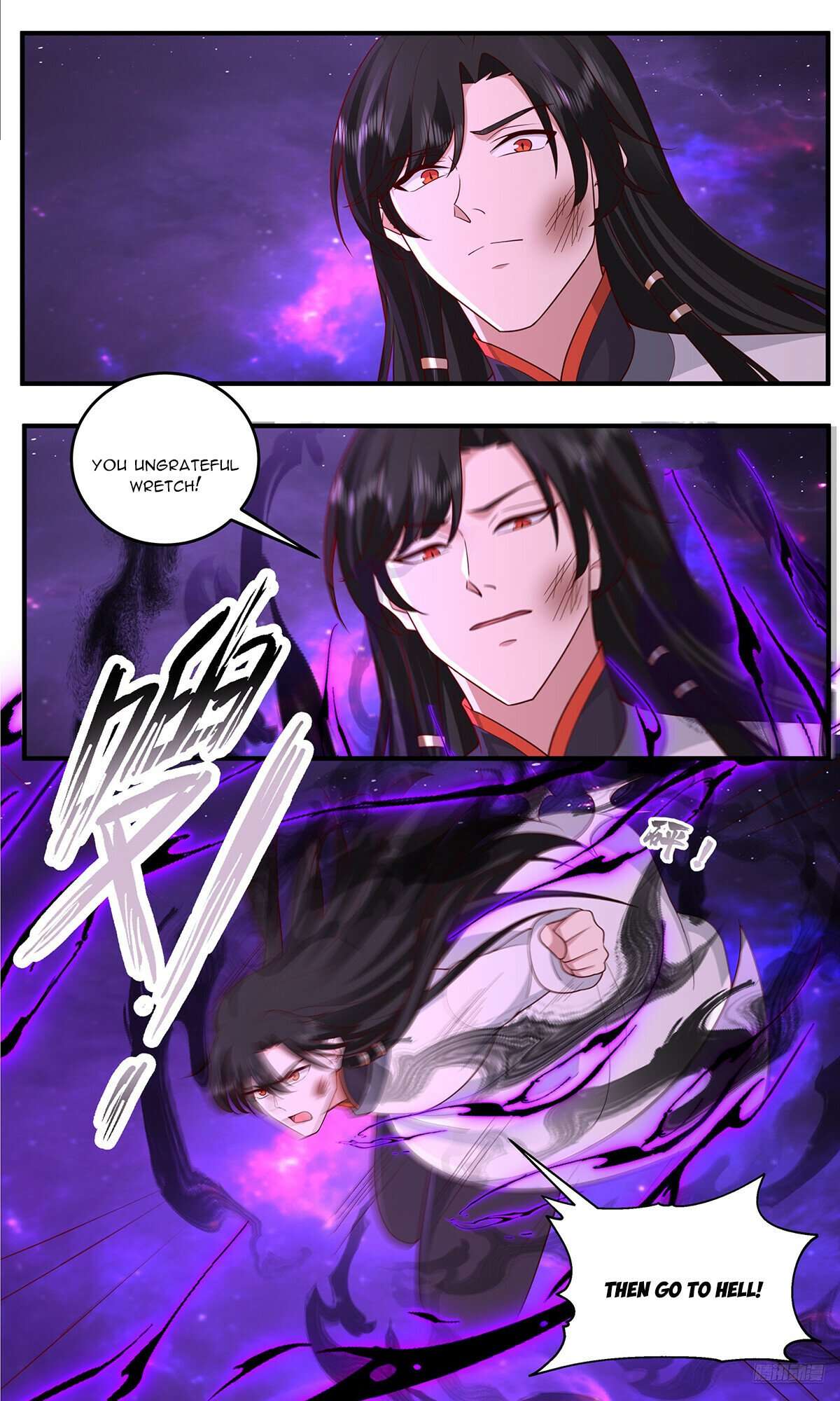 Page 6 of Chapter 3831