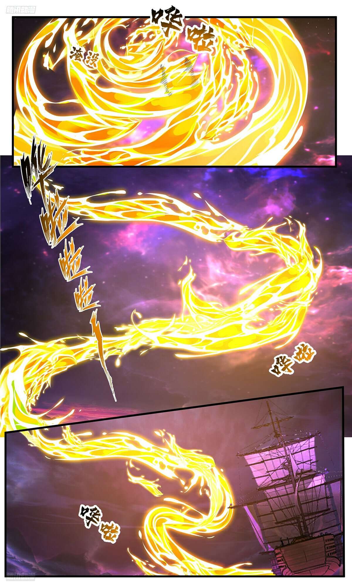 Page 10 of Chapter 3831