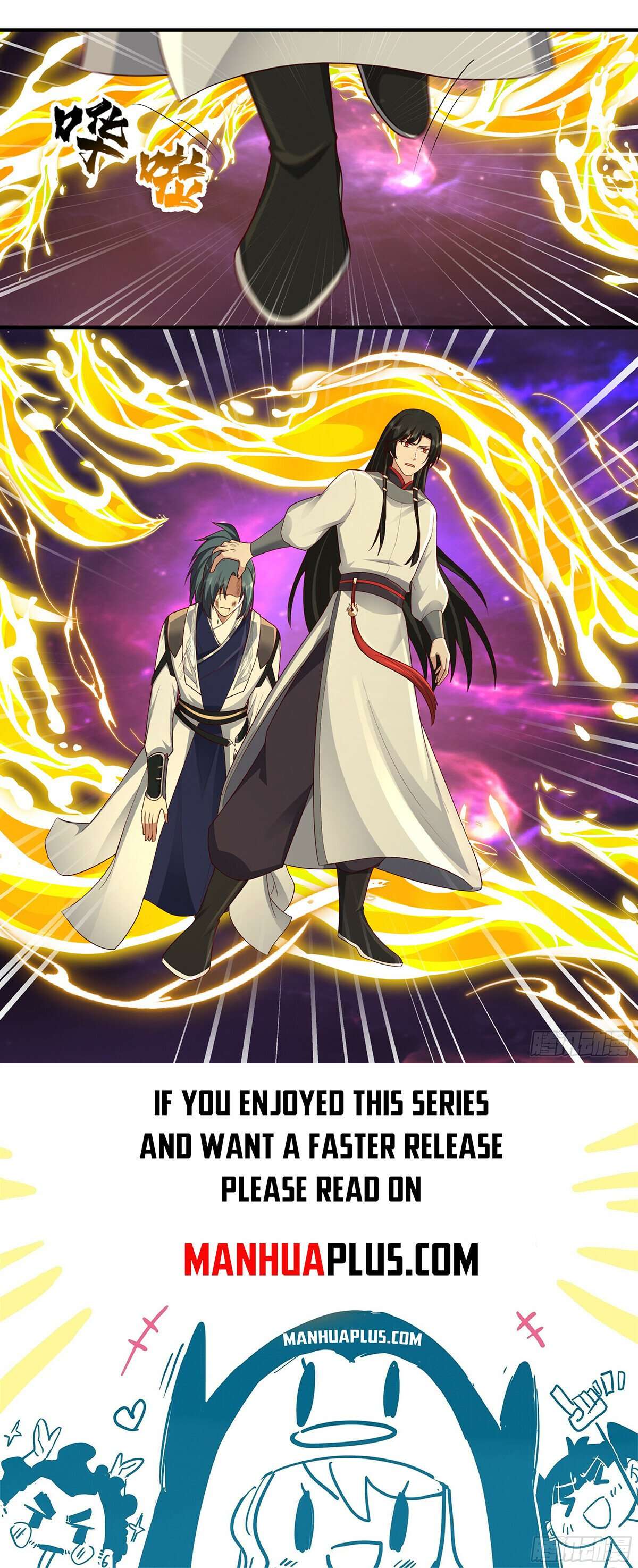 Page 12 of Chapter 3831
