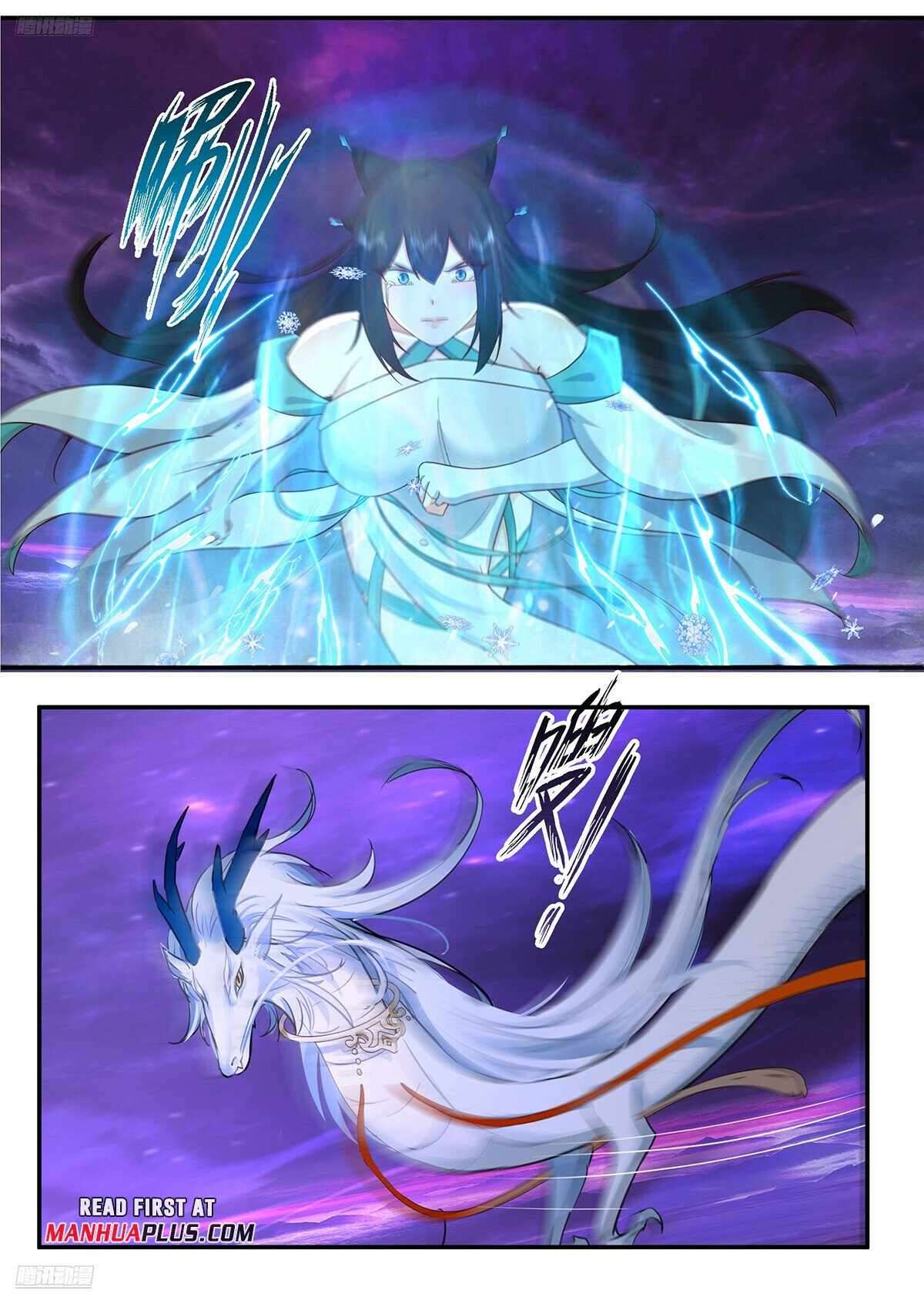 Page 3 of Chapter 3832