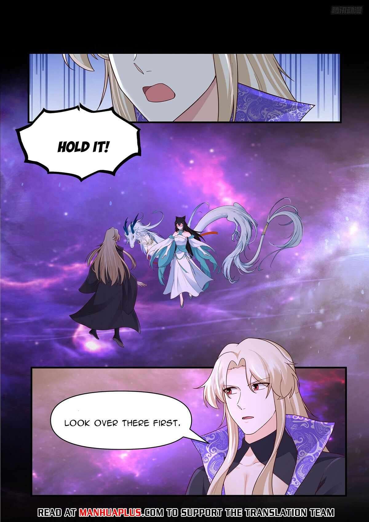 Page 4 of Chapter 3832