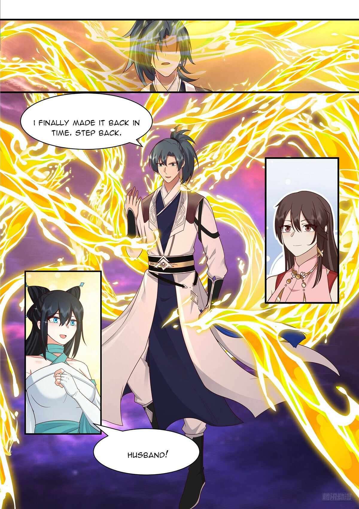 Page 6 of Chapter 3832