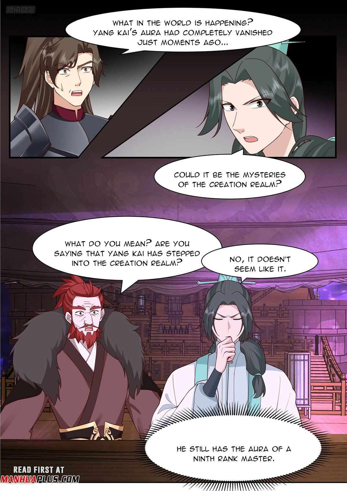 Page 7 of Chapter 3832