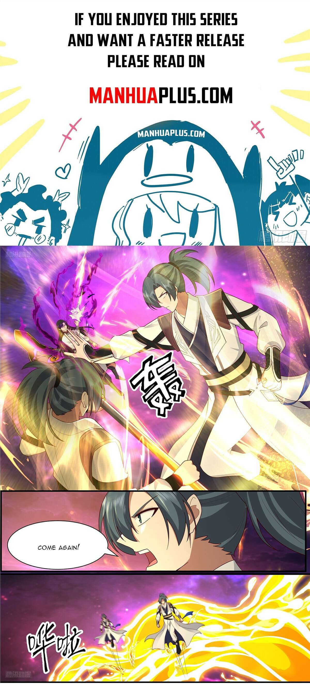 Page 1 of Chapter 3834