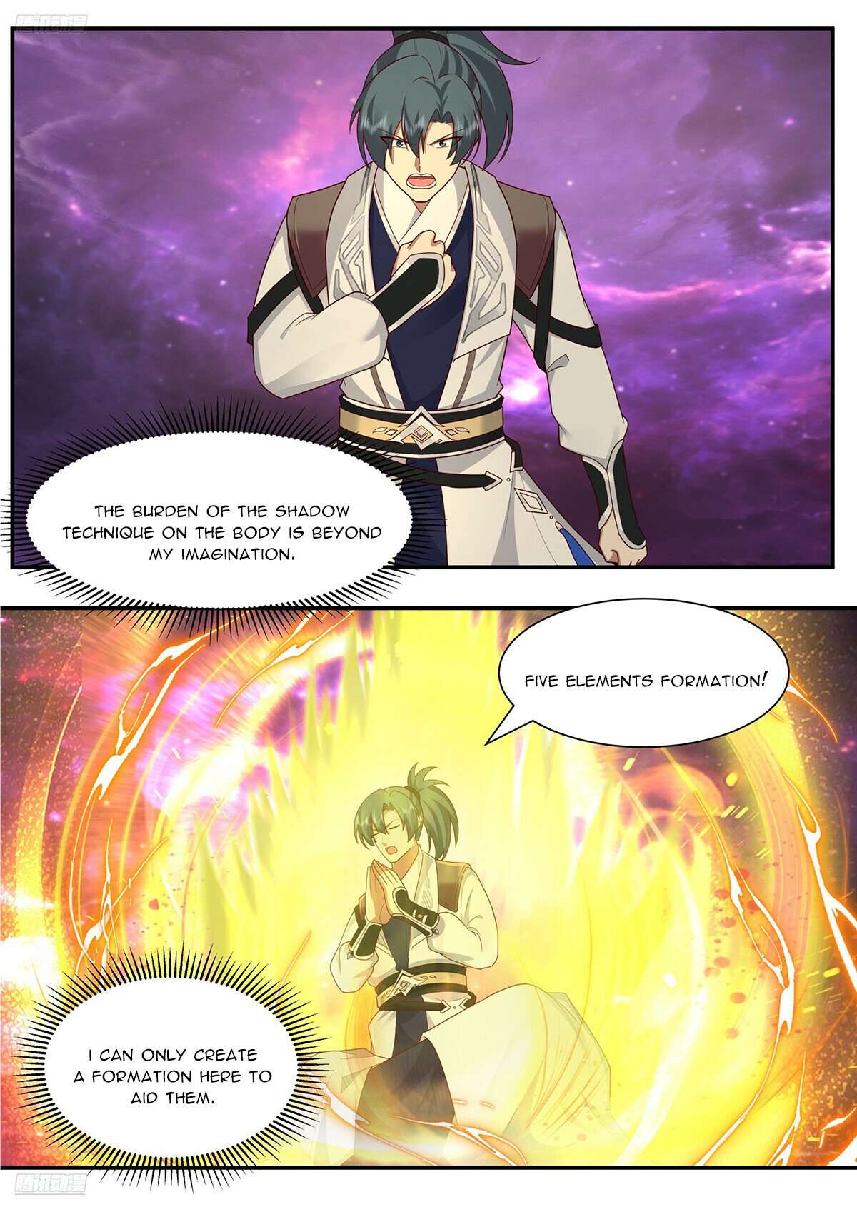 Page 2 of Chapter 3834