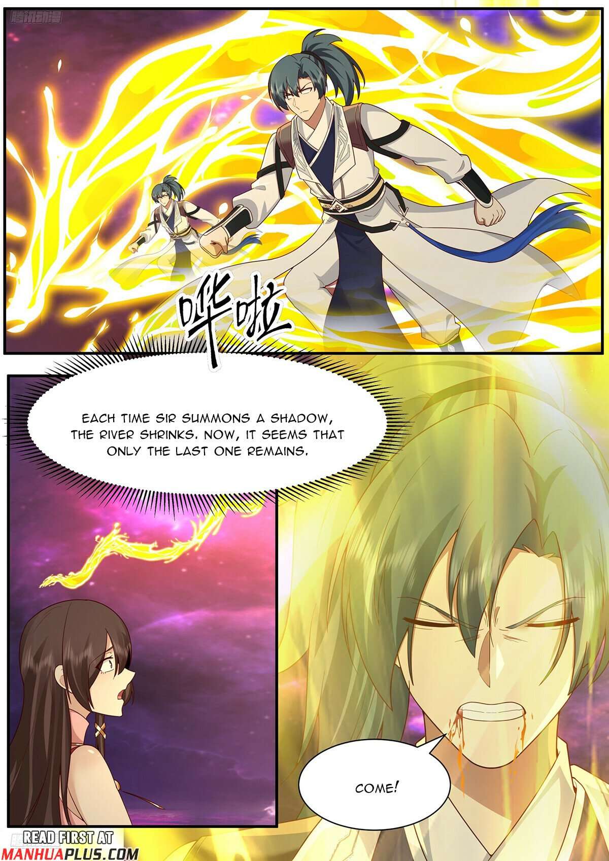 Page 3 of Chapter 3834