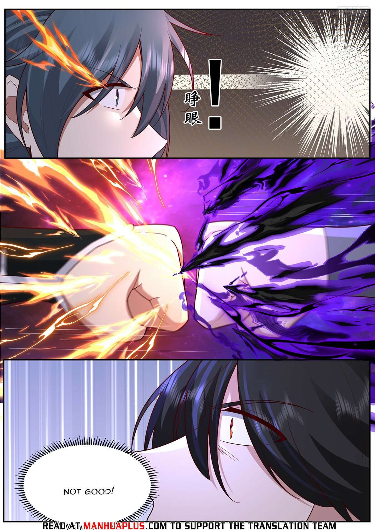 Page 4 of Chapter 3835