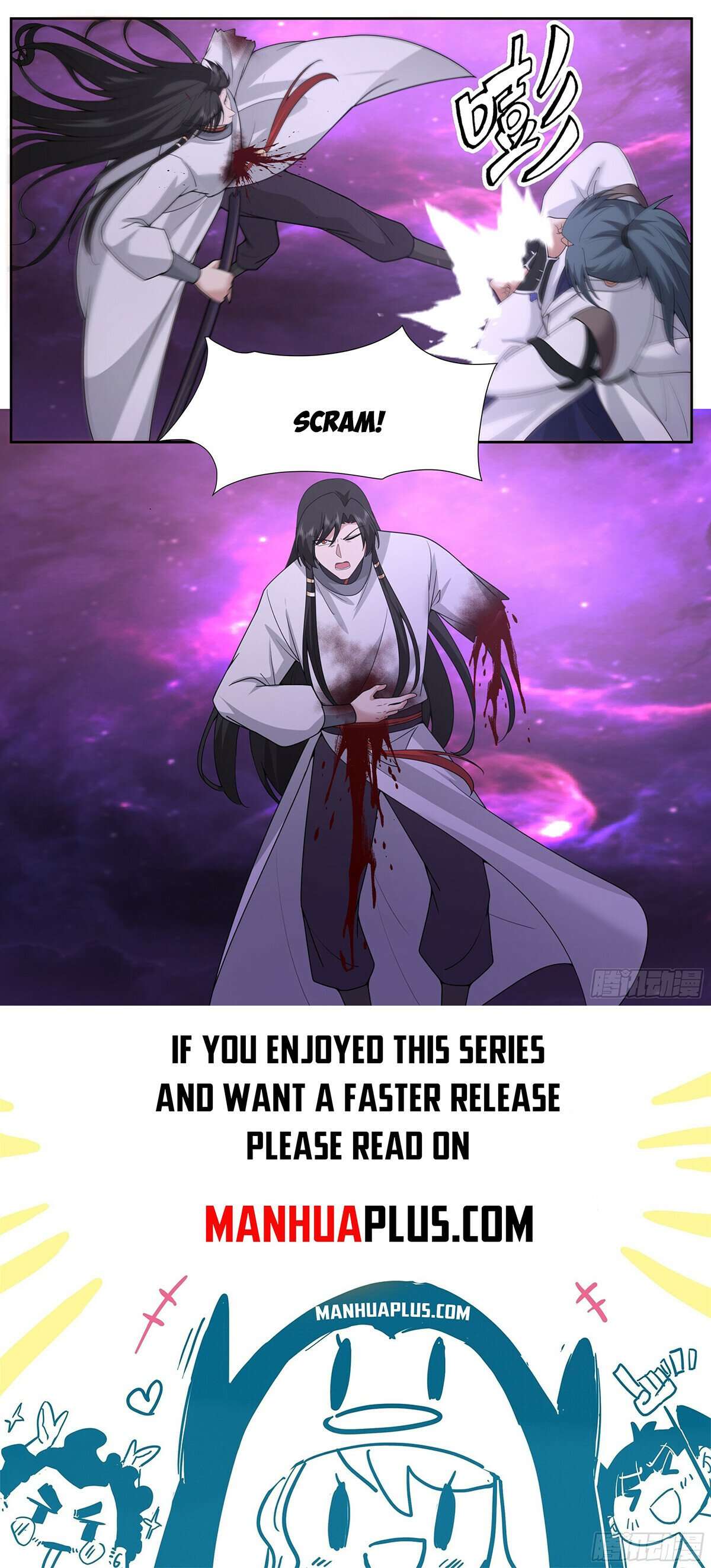 Page 12 of Chapter 3835