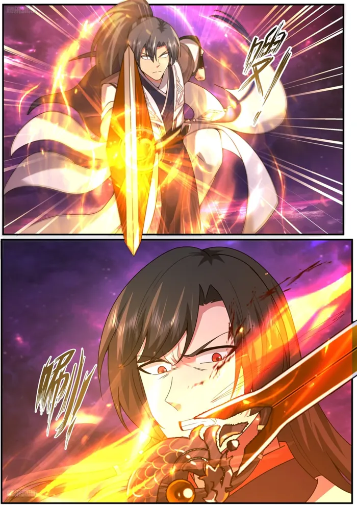 Page 2 of Chapter 3836