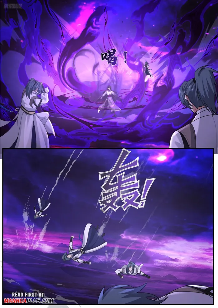Page 3 of Chapter 3836