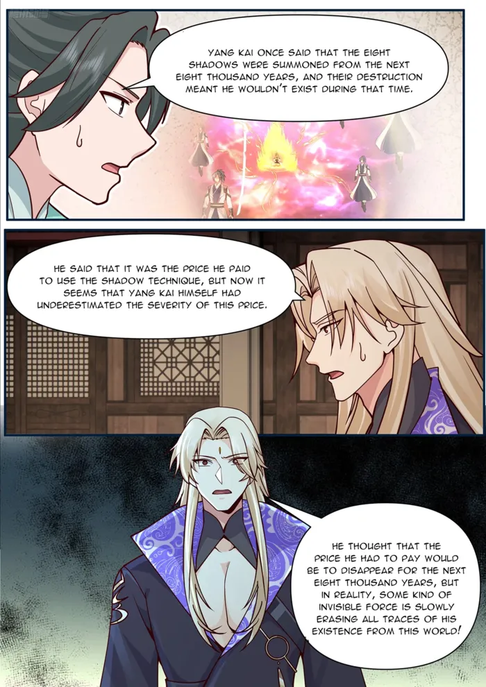 Page 8 of Chapter 3840