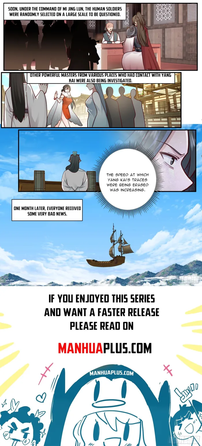 Page 12 of Chapter 3840