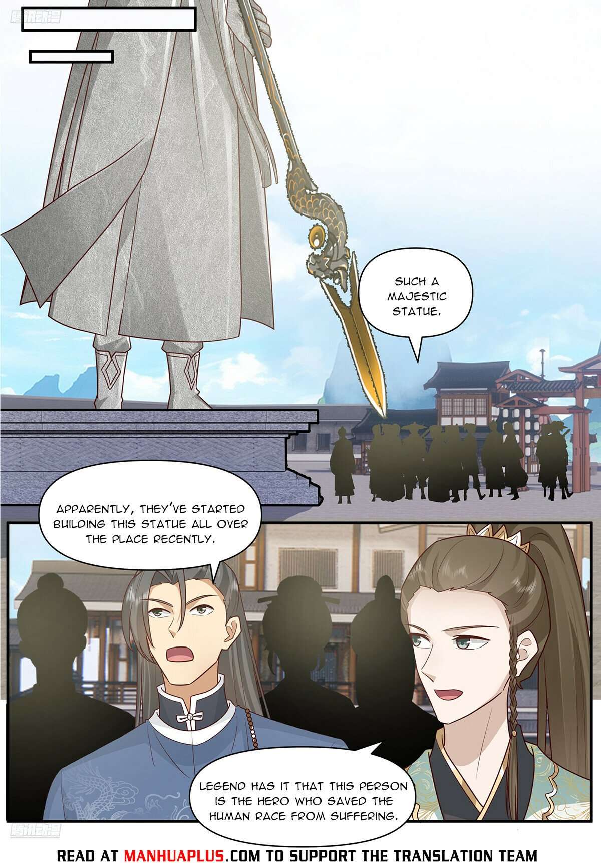 Page 4 of Chapter 3841