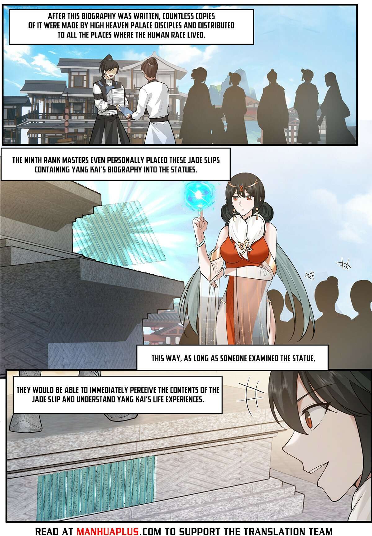 Page 8 of Chapter 3841