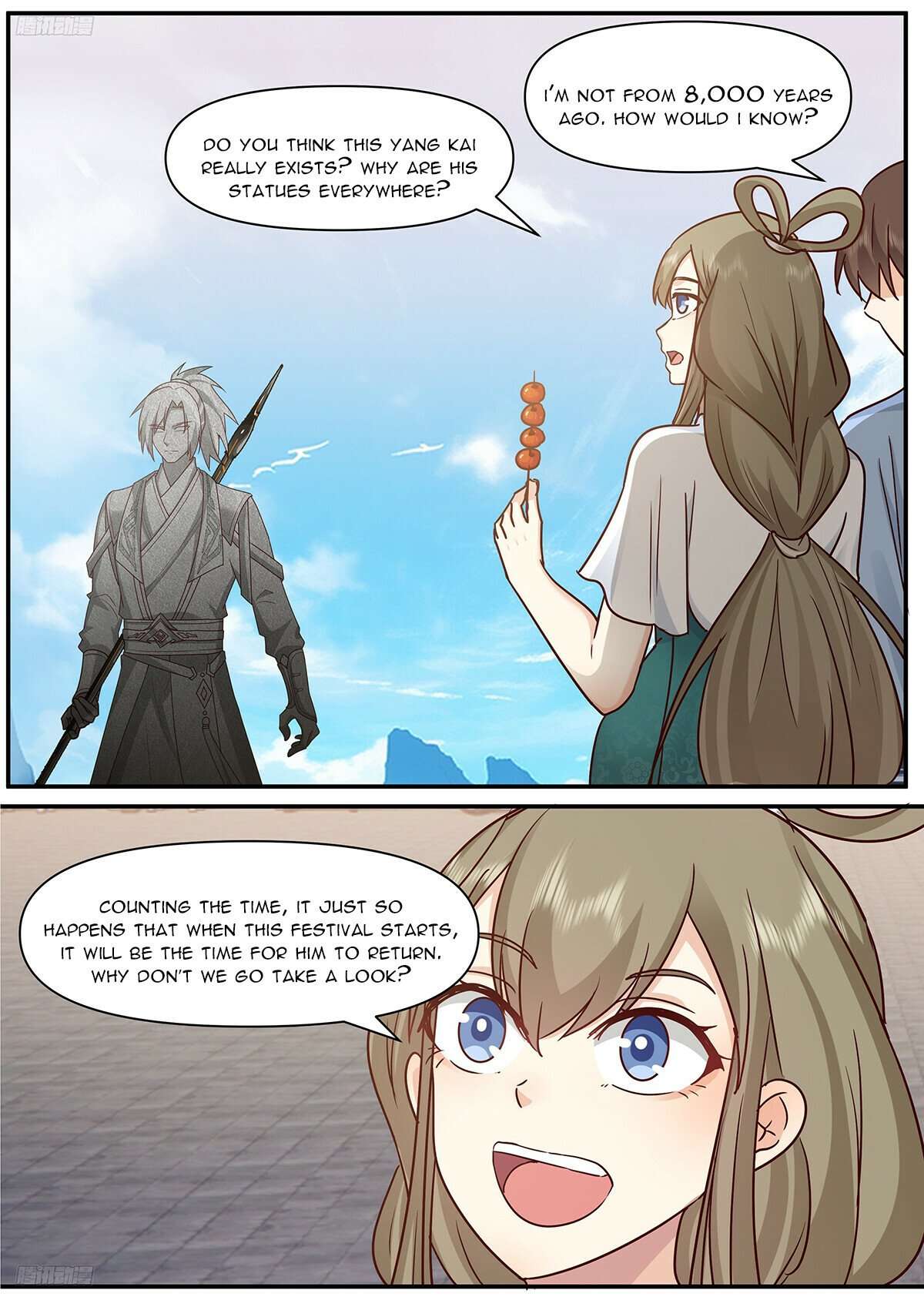 Page 7 of Chapter 3842